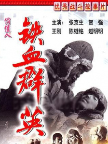 大香伊蕉国产短视频69